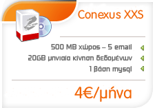 xxs